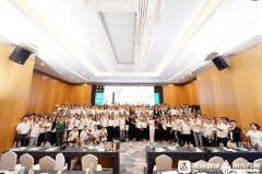 <b>该体为引擎</b>